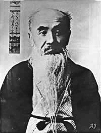 Tanamo Saigo